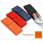 ペンケース  ジョルジオフェドン 万年筆入れ ボールペン入れ GIORGIO FEDON SAFFIANO ペンケース ダブル 2本