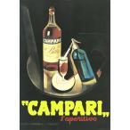 ポスター イタリアアート  I.F.I  ラッピングペーパー 50×70 カンパリ CAMPARI CR018