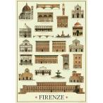 ポスター フィレンツェ I.F.I ポスター 50×70 ARCHITETTURA FIRENZE CR056 インテリア