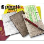  паспорт кейс pinetiPINETTI TEBE паспорт кейс 