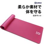 ヨガマット トレーニングマット エクササイズ ストレッチ ピラティスマット 筋トレ 10mm 大 ピラティス LICLI