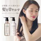 ショッピングシャンプー allna organic オルナ オーガニック シャンプー ダメージケア 400ml 補修 ケア ALLNA ORGANIC