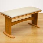  обеденный bench 75cm ширина длина стул натуральное дерево использование . кожаные кресла 1 человек ~2 человек для BH-02B светло-коричневый (LBR)