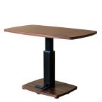  going up and down type table 105cm width dining table runner table lifting height adjustment LCI-15(WAL) walnut 