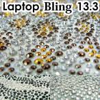 13.3型 ラインストーン シート / シール デコレーションPC デコグッズ デコパーツ ノートPCカバー DIY ハンクラ