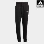 期間限定SALE 10/07 17:00〜10/11 16:59 返品可 アディダス公式 ウェア・服 ボトムス adidas エッセンシャルズ 3ストライプス テーパード カフパンツ / Esse