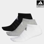 返品可 アディダス公式 アクセサリー ソックス・靴下 adidas クッション ローカット ソックス 3足組み [Cushioned Low-Cut Socks 3 Pairs]