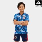 返品可 アウトレット価格 アディダス公式 ウェア・服 トップス adidas サッカー日本代表 2020 キッズ ホーム レプリカ ユニフォーム / Japan Home Kids Jersey…