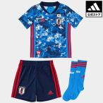 アウトレット価格 返品可 アディダス公式 ウェア・服 セットアップ adidas サッカー日本代表 2020 ホーム ユニフォーム ミニキット / Japan Home Mini Kit 上…