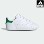 ショッピングアディダス スタンスミス 返品可 アディダス公式 シューズ・靴 スニーカー adidas スタンスミス クリブ / Stan Smith Crib whitesneaker