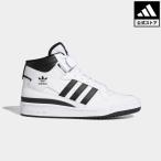 返品可 セール価格 送料無料 アディダス公式 シューズ・靴 スニーカー adidas フォーラムミッド / Forum Mid minime whitesneaker ミドルカット