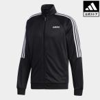 期間限定SALE 09/23 10:00〜09/26 01:59 返品可 アディダス公式 ウェア・服 トップス adidas セレーノ19 トレーニングジャケット / Sereno19 Training Jacke