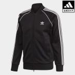 返品可 セール価格 アディダス公式 ウェア・服 トップス adidas アディカラー クラシック Primeblue SST トラックジャケット（ジャージ） minime