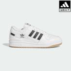 返品可 セール価格 送料無料 アディダス公式 シューズ・靴 スニーカー adidas フォーラム 84 ロー ADV / Forum 84 Low ADV ローカット