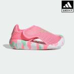 期間限定SALE 04/26 00:00〜05/06 23:59 返品可 アディダス公式 シューズ・靴 サンダル adidas アルタベンチャー スポーツ スイムサンダル / Altaventure Sp