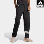 返品可 セール価格 送料無料 アディダス公式 ウェア・服 ボトムス adidas アディカラー Neuclassics トラックパンツ（ジャージ）