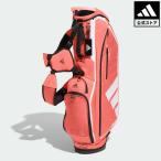 ショッピングオンラインコース 返品可 セール価格 ラッピング不可 送料無料 アディダス公式 アクセサリー バッグ・カバン ゴルフ adidas 軽量 スリーバー スタンドバッグ