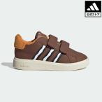 期間限定SALE 03/29 17:00〜04/01 16:59 返品可 アディダス公式 シューズ・靴 スニーカー adidas adidas グランドコート × Disney チップとデール キッズ /