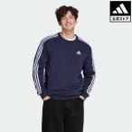 期間限定SALE 04/19 17:00〜04/22 16:59 返品可 アディダス公式 ウェア・服 トップス adidas エッセンシャルズ フリース スリーストライプス スウェットシャ