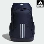 ショッピングアディダス リュックサック 返品可 アディダス公式 アクセサリー バッグ・カバン adidas EP/Syst. バックパック 30 L リュック