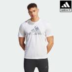 返品可 セール価格 アディダス公式 ウェア・服 トップス adidas HIIT グラフィック スローガン トレーニング 半袖Tシャツ 半袖
