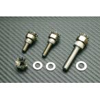  исключая электро- болт гайка комплект PCX 1,2,3 type 