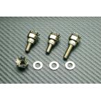  исключая электро- болт гайка комплект Lead *125 JF45