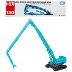 タカラトミー『 トミカ No.130 コベルコ建機 超大型ビル解体専用機 SK3500D 』 ミニカー 車 おもちゃ 3歳以上 箱入り 玩具