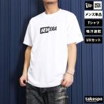 ショッピングニューエラ ニューエラ Tシャツ メンズ 上 NEW ERA 半袖 ロゴT 14121953 WHT 送料無料