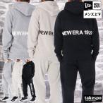 ショッピングニューエラ ニューエラ スウェット 上下 メンズ セットアップ ブランド NEW ERA 1920 14682635S 送料無料 新作 フード付き フーディ 裏毛 3L