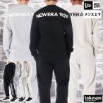  New Era тренировочный верх и низ мужской выставить бренд NEW ERA 1920 14682651S бесплатная доставка новый продукт обратная сторона шерсть задний принт имеется 3L