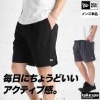 ハーフパンツ メンズ スポーツ 短パン ニューエラ ブランド ショートパンツ はっ水 ストレッチ 軽量 黒 パフォーマンス 3L