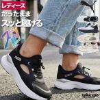  Puma спортивные туфли женский soft ride i-z in .. Tama .... белый чёрный спортивный бюстгальтер ndo обувь 
