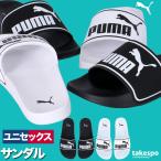 プーマ シューズ ユニセックス PUMA リードキャット 384139 新作 スリッパ