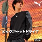  long T футболка с длинным рукавом мужской бренд Puma dry скорость . спорт футболка long чай длинный футболка длинный рукав . пот 3L