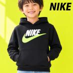 Nike Parker тренировочный f-ti бесплатная доставка тренировочный Parker детский бюстгальтер ndo тянуть over NIKE обратная сторона ворсистый 4 лет 5 лет 