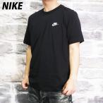 ナイキ Tシャツ メンズ 上 NIKE クラブ AR4999 BLK 新作 半袖 綿T コットン100% ワンポイントロゴ
