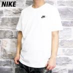ナイキ Tシャツ メンズ 上 NIKE クラブ AR4999 WHT 新作 半袖 綿T コットン100% ワンポイントロゴ