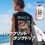  безрукавка мужской спортивный бюстгальтер n доллар -ka майка RVCA BG041351 бесплатная доставка чёрный 