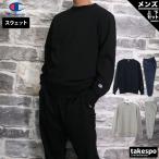  Champion тренировочный верх и низ мужской выставить бренд Champion C3PS060 бесплатная доставка вырез лодочкой 3L/4L