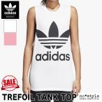 ¥¢¥Ç¥£¥À¥¹ ¥ª¥ê¥¸¥Ê¥ë¥¹ ¥¿¥ó¥¯¥È¥Ã¥× ¥ì¥Ç¥£¡¼¥¹ adidas originals ¥Î¡¼¥¹¥ê¡¼¥Ö ¥È¥ì¥Õ¥©¥¤¥ë ELW24 ¥¢¥¦¥È¥ì¥Ã¥È