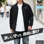  джерси жакет мужской спортивный бюстгальтер ndoes Lad ESM861 прохладный коробка передач COOL SHIFT..ESLAD скорость .. вода 3L/4L/5L