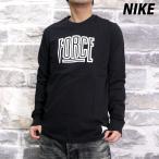 ナイキ Tシャツ メンズ 上 NIKE 長袖 綿100% バスケットボール ロンT ST 5 FN0802 BLK アウトレット