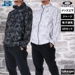 オークリー ジャージ 上下 メンズ セットアップ OAKLEY エンハンス O-Sync Pack FOA407626 送料無料 SALE セール グラフィック フード付き フーディ吸汗 速乾