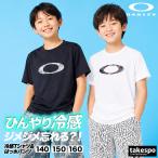  Oacley футболка шорты верх и низ Junior выставить бренд OAKLEY ELLIPSE FOA407716 бесплатная доставка новый продукт 