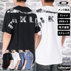  футболка мужской короткий рукав . пот скорость . Oacley . вода en рукоятка s бренд OAKLEY dry стрейч UV сокращать принт имеется белый чёрный 