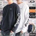 長袖Tシャツ メンズ ブランド オー