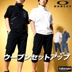 オークリー 薄手 ジャージ 上下 メ�