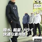 オークリー クロス薄手 ジャージ 上下 メンズ セットアップ ブランド OAKLEY FOA408988 送料無料 新作 フード付き フーディ