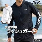  Oacley Rush Guard мужской бренд OAKLEY FOA409099 бесплатная доставка с капюшоном .f-ti. пот скорость .. вода dry 